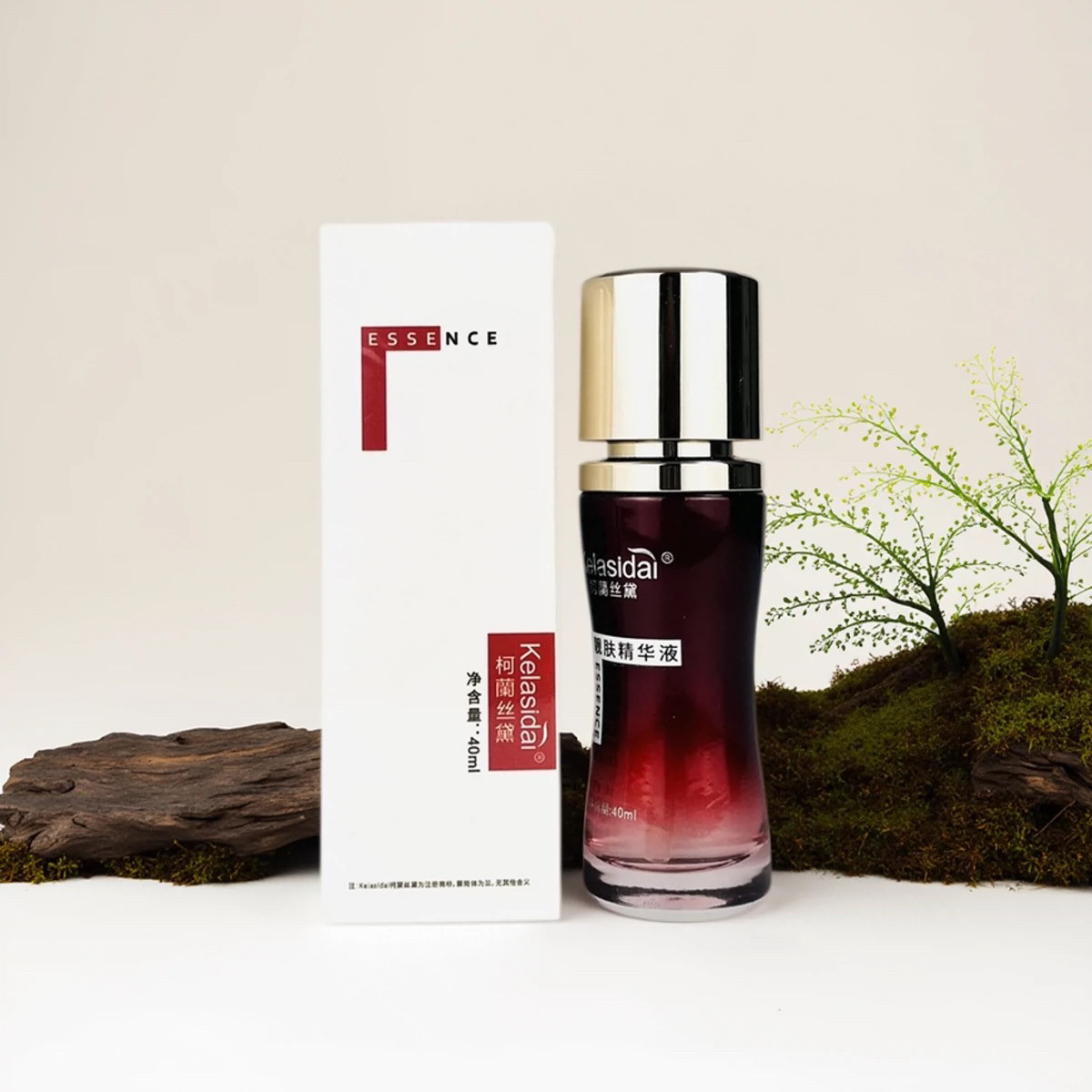 柯兰丝黛 靓肤精华液40ml 水润精华修复抗初老水蛭素精华提亮肤色