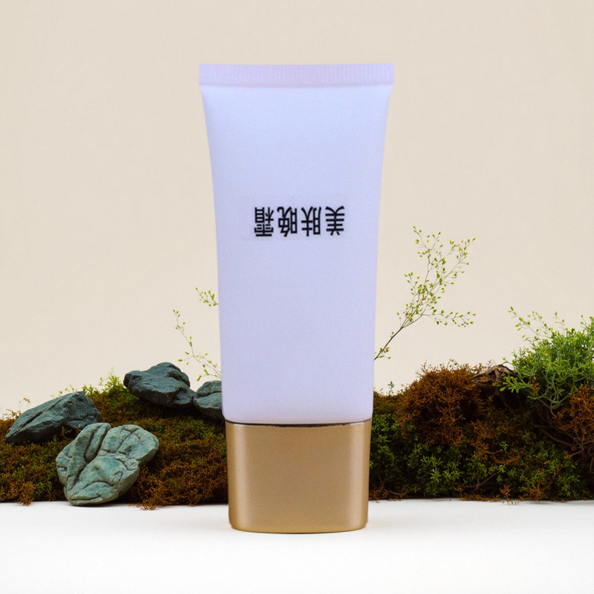 新升级 天丽琅美肤晚霜30G 美白淡斑膏 绿色膏体 控色霜 脱皮肤