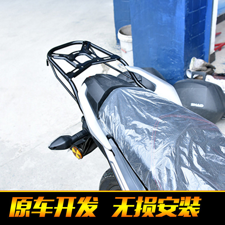 适用于本田战豹CBF150R摩托改装后货架尾箱架SHD150-25后备箱架