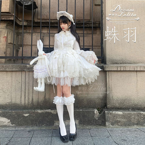 现货【蛛羽】哥特风lolita连衣裙原创托胸SK百搭单品