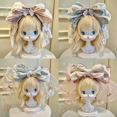 四批尾款【梦马韶华官配小物】Lolita官配小物*尾款链接