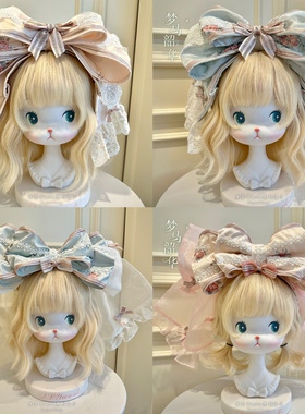 全批次尾款【梦马韶华官配小物】Lolita官配小物