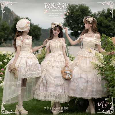 定金【玫瑰失约】优雅cla复古Lolita连衣裙*梦孚子