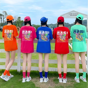 团队统一夏季团建出游聚会拍照出去玩可定制姐妹闺蜜100%纯棉短袖