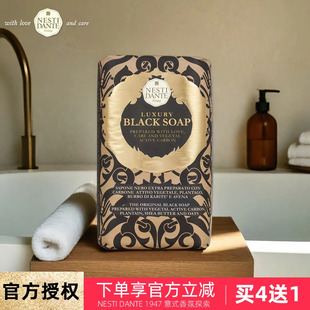 意大利NESTIDANTE内斯蒂丹特雍雅传奇尊宠黑金净化皂沐浴洁面250g