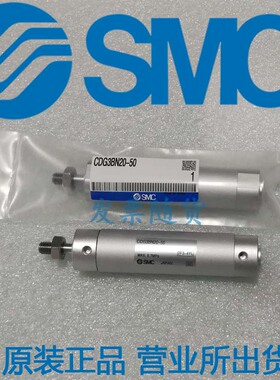 日本SMC原装正品CDG3DN50-175 200 225 250 275 300 N M9B气缸TF