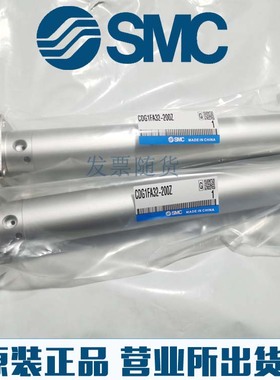 CDG1LN32/CDG1LA32-160 175 200 225Z FZ原装SMC正品气缸CDG1DN