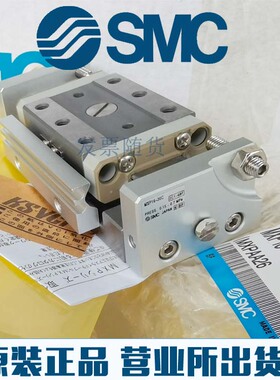 SMC原装正品MXP12-15 MXP12-25 MXP16-25 MXP16-30 M9BW气缸X51