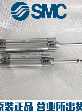 原装SMC正品CP96SDB40-475CW500CW550CW600CW625CW650CW M9B气缸