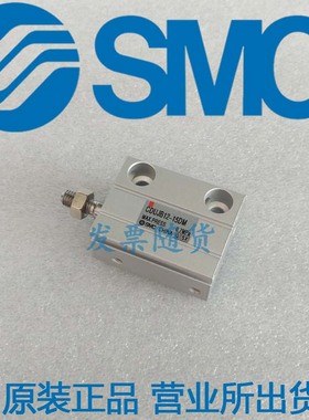 原装SMC正品气缸CUJS12/CDUJS112-4D-10D-15-20D-25D-30D-35D-40D
