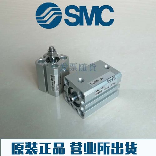 原装SMC正品CDQSB20/CQSB20-5D 10D 15D 20D DC DM DCM气缸TF XC8