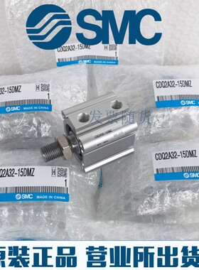 日本SMC原装正品CDQ2B50-35DZ/40/45/50DZ/75 100DCZ DMZ-M9B气缸