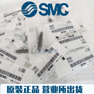 RBC0805 全新SMC原装 RBC0604缓冲器RJ RBC0806 RB0805 正品 RB0806