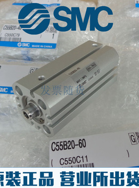 日本SMC原装正品C55B50/CD55B50-5 10 15 20 25 30M-M9B气缸CD55F