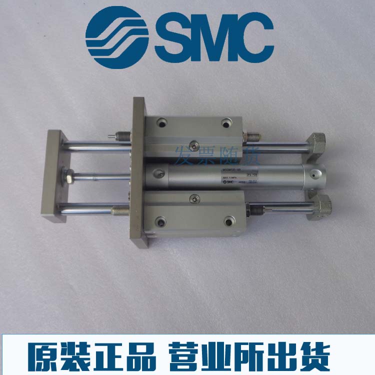 原装SMC正品MGGMB25/MGCMB25-300 400 450 500 600-M9B导杆气缸LB