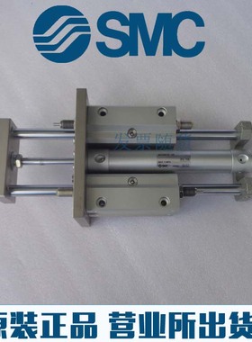 原装SMC正品MGGMB20/MGCMB20-300 400 450 500 600-M9B导杆气缸LB