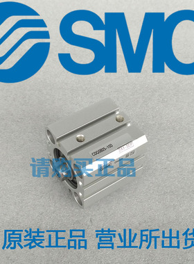 原装SMC正品CDQSL20 CQSL20-25D 30D 35D 40D DC DMDCM气缸TF XB6