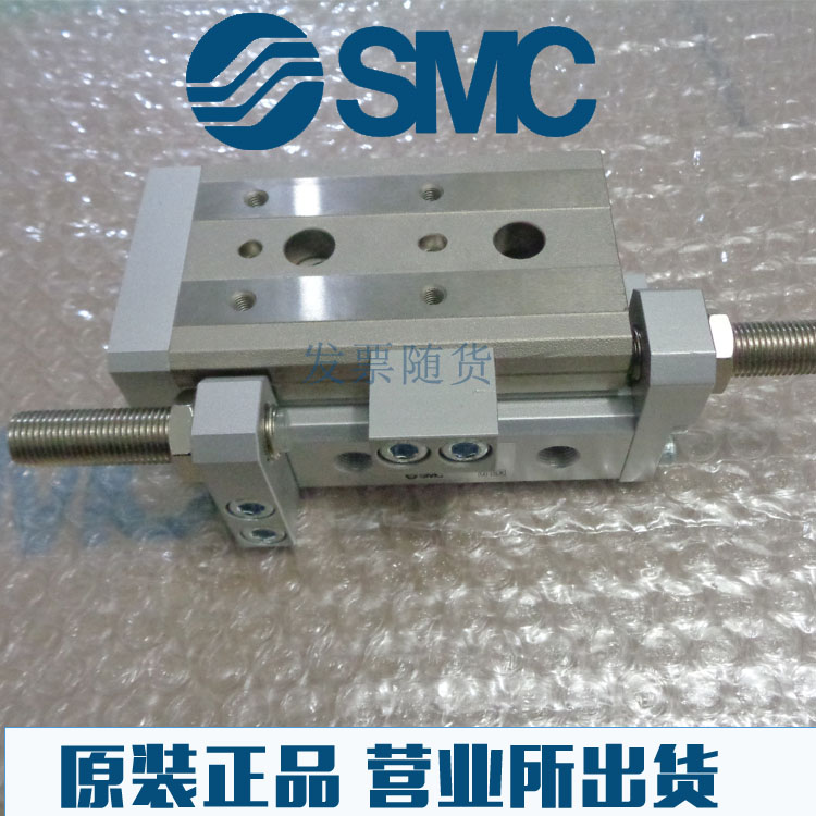 原装SMC正品MXQ8L/MXQ8-10B 20B 30B 40B 50B 75B ASBT R F P气缸