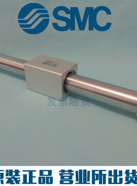 全新SMC原装正品CY3B50-400 450 500 550 600 650 700 CY3RG气缸