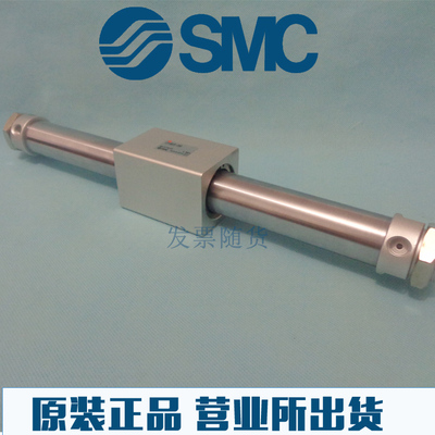 全新SMC原装正品CY3B25-400 450 500 550 600 650 700 CY3RG气缸