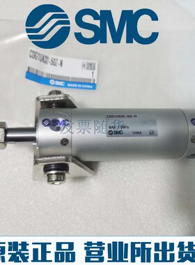 CDG1ZN原装SMC正品CDG1BN25/CDG1BA25-160Z 175 200 225Z气缸CG1B