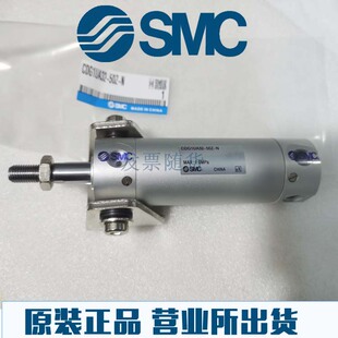 CDG1TN63 160 175 原装 225 CDG1UN63 200 250Z气缸CDG1UA SMC正品