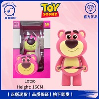 正品現(xiàn)貨 HEROCROSS 玩具總動(dòng)員 草莓熊 呼啦圈 手辦周邊玩具禮物