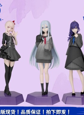 世嘉SEGA DDC初音未来缤纷舞台 宵崎奏 晓山瑞希 朝比奈真冬 手办