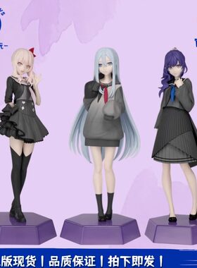 世嘉SEGA DDC初音未来缤纷舞台 宵崎奏 晓山瑞希 朝比奈真冬 手办