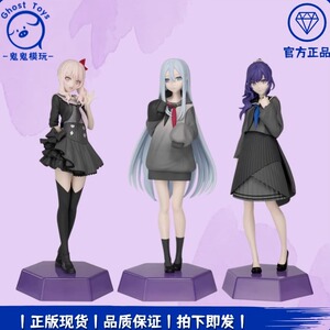世嘉SEGA DDC初音未来缤纷舞台 宵崎奏 晓山瑞希 朝比奈真冬 手办