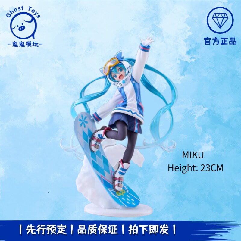 全款预售 TAiTO 初音未来 艺术家杰作 雪未来 SNOW MIKU 2016手办
