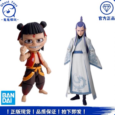 正品现货SHF 哪吒 闹海 魔童龙王三太子 敖丙 红孩儿可动手办