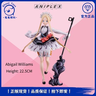 正品 Aniplex Fate FGO 阿比盖尔 威廉姆斯 英灵祭装Ver 手办模型
