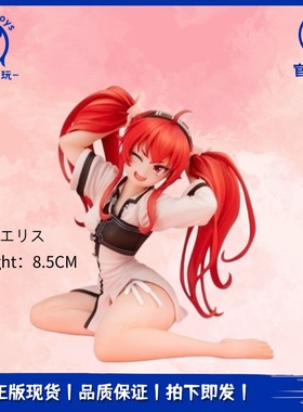 正品现货MegaHouse MH Melty Princess 无职转生 掌中 艾莉丝手办