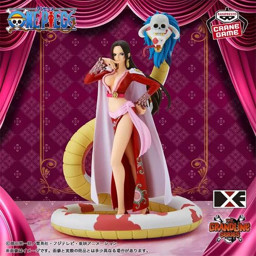 正品现货全新眼镜厂海贼王航海王 DXF EXTRA 女帝波雅汉库克 手办