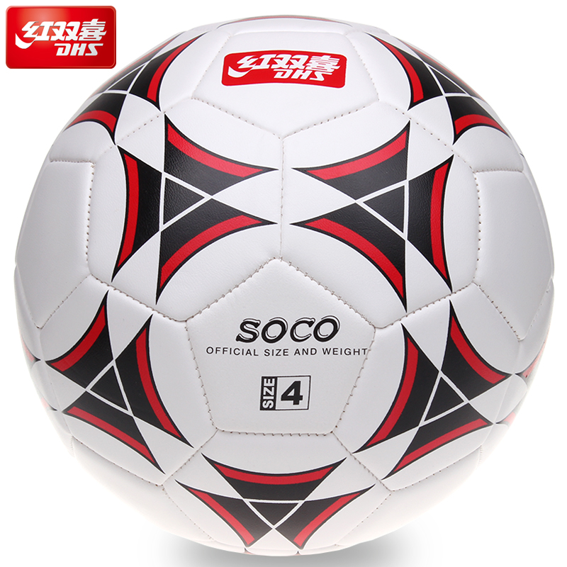 Ballon de foot - Ref 6557 Image 3