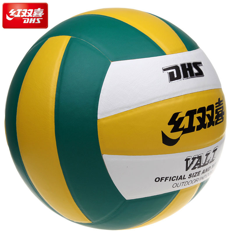 Ballon de volley-ball - Ref 2009889 Image 3