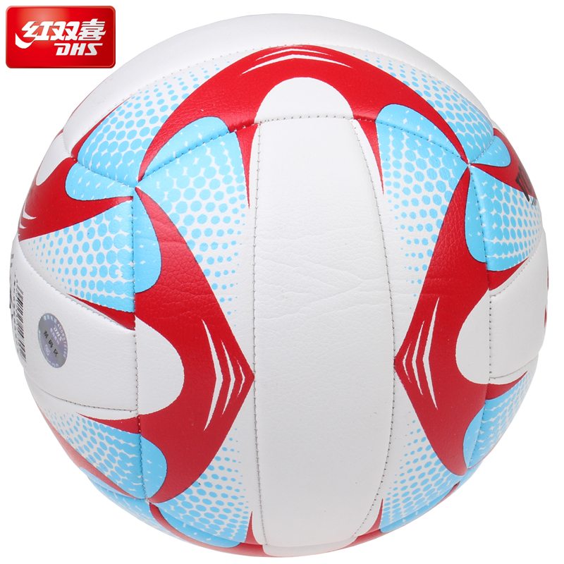 Ballon de volley - Ref 2009629 Image 5