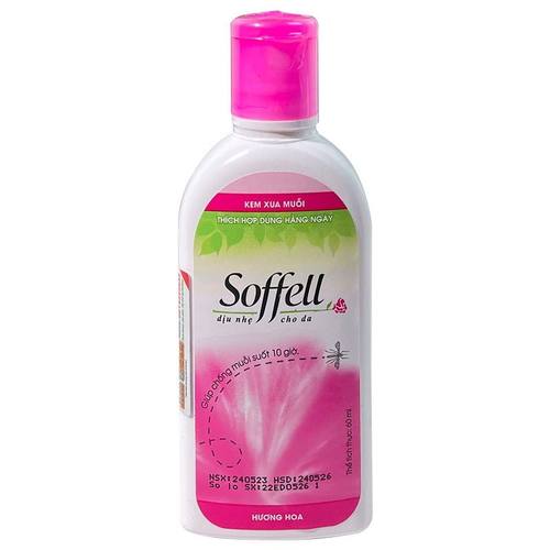 越南驱蚊乳液kemmuoisoffell防蚊孕妇儿童60ml红色