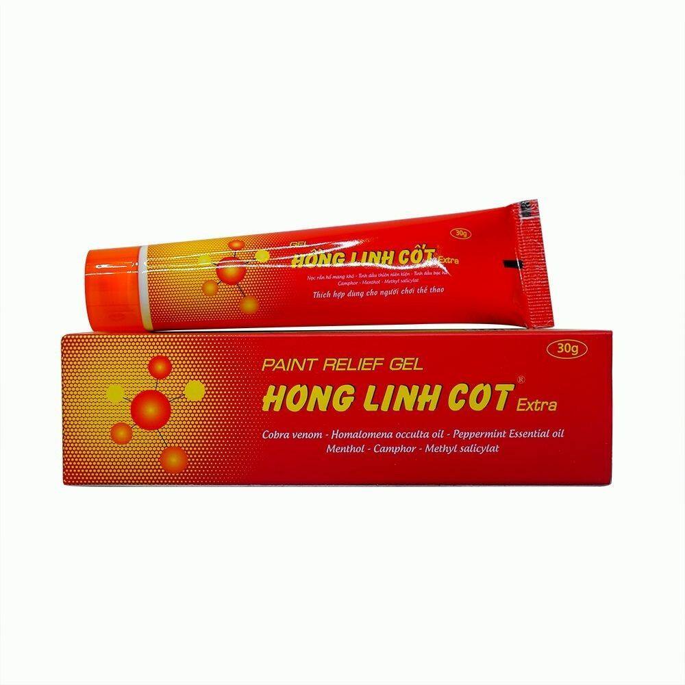 正品越南hong linh cot红灵骨软膏 关节肩颈腰腿麻木酸痛肌肉疼痛