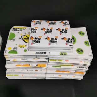 便宜汉堡纸一次性墨西哥鸡肉卷台湾饭团食品防油纸包装纸可定制