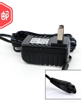 适用 Kemei/科美 KM-605 理发器充电器 电推剪电源线 配件