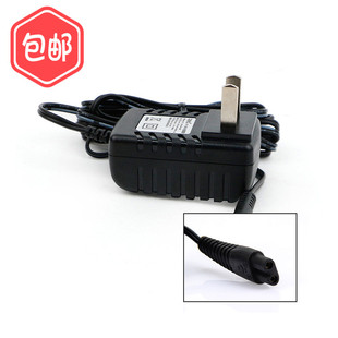 科美 605 理发器充电器 配件 适用 电推剪电源线 Kemei