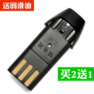 适用 神剑 9908 9918 819 119 理发器电推剪 电池 通用配件