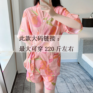 汗蒸服胸部双层不透特大码女款100%纯棉浴服桑拿服洋气可爱套装