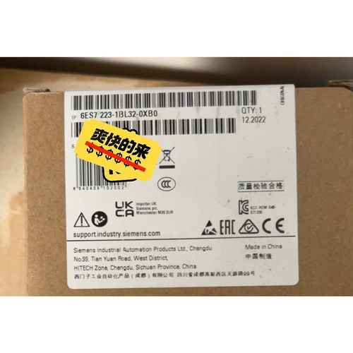 6ES7223-1BL32-0XB0 ,需要的来维修咨询