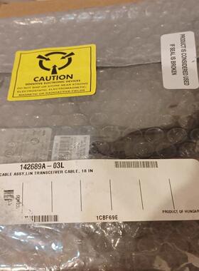 NITRC-8546 ，全新二手都有，议价！