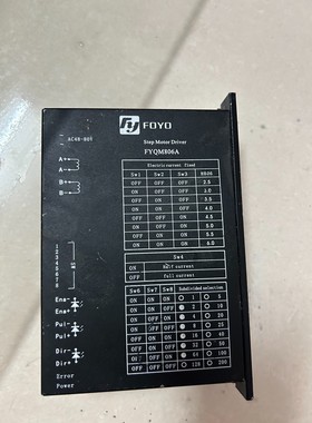 兴丰元  FYQM806T/FYQM806A/FY86ES3维修咨询