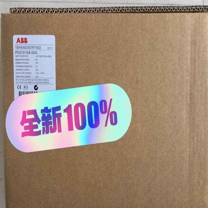 检测原装正品软启动PSS 72/124-500L，1S 咨询