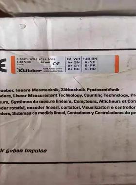 检测8.5821.1C41.1024.9083全新原装 咨询